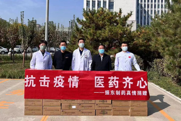 ��Ӯ������ҩ�����ֳ�