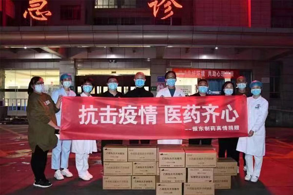 ��Ӯ������ҩ�����ֳ�