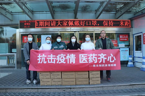 ��Ӯ������ҩ��Դ������ҽԺ�����ֳ�