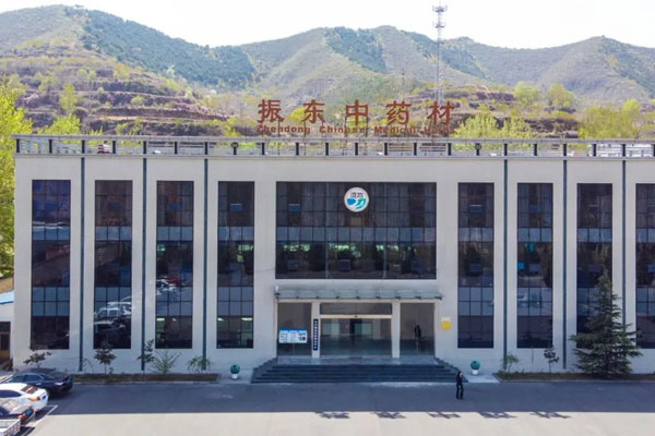 必赢亚洲中药材 必赢亚洲中药材