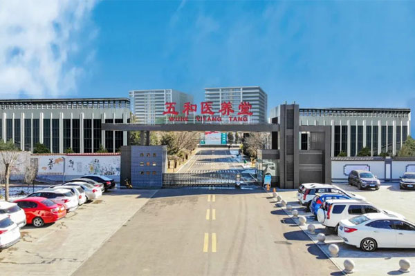必赢亚洲五和医养堂 必赢亚洲五和医养堂