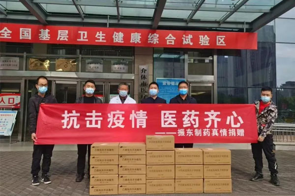 ��Ӯ������ҩ�����ֳ�