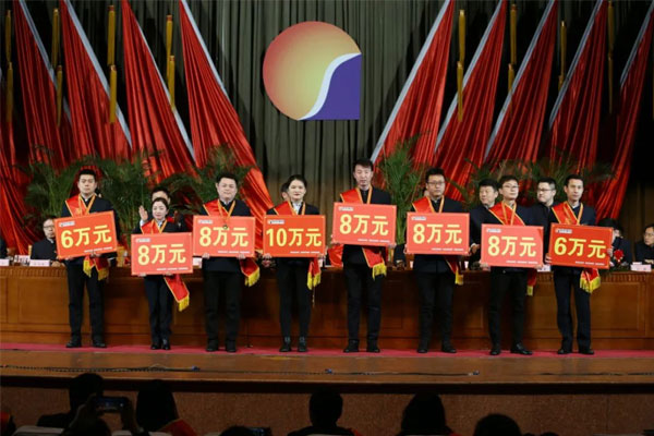 ��Ӯ����2020��ȫ����������