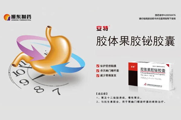 ��Ӯ���޽�������齺��