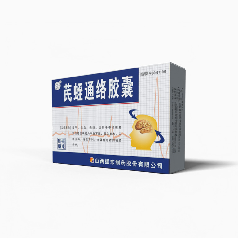 258a9e6c27b3de7b0971f4dcb0a1a7e2 258a9e6c27b3de7b0971f4dcb0a1a7e2