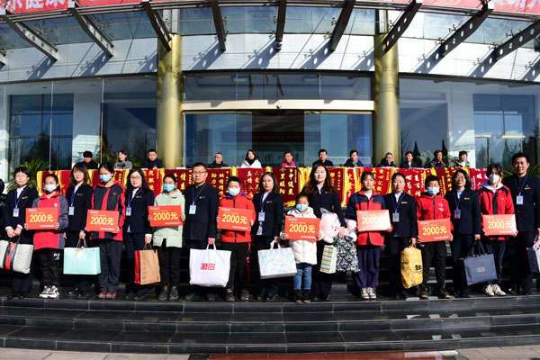 ��Ӯ���ޡ�bwin(�й���)�ٷ���վ