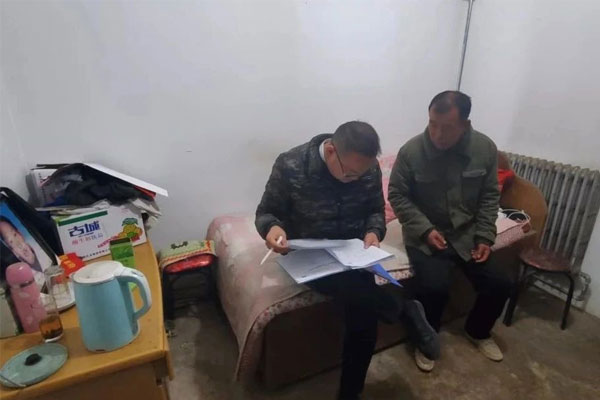 ��Ӯ���޷�ƶ���߷�