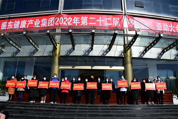 必赢亚洲冬助日,必赢亚洲,冬助日 必赢亚洲冬助日,必赢亚洲,冬助日