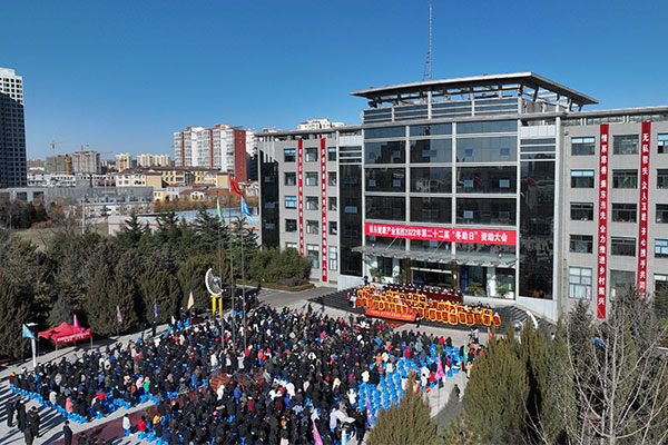 ��Ӯ���ޡ�bwin(�й���)�ٷ���վ