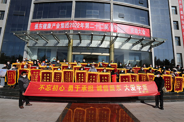 必赢亚洲冬助日,必赢亚洲,冬助日 必赢亚洲冬助日,必赢亚洲,冬助日