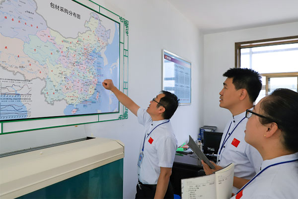 ���廪���Ŷ����а����г�