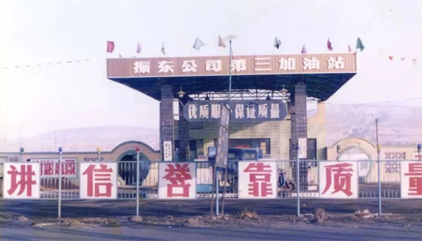 ��Ӯ����,��Ӯ���޼���վ