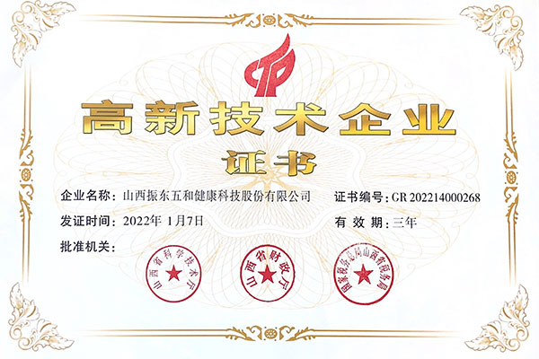 ��Ӯ�������ҽ����