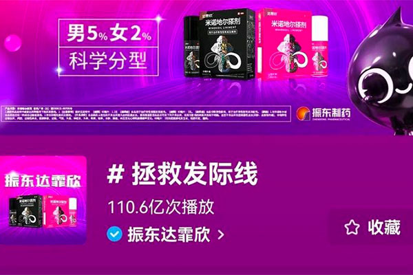 ��Ӯ���޴�����