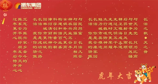 ��Ӯ����,ʫ��ף��