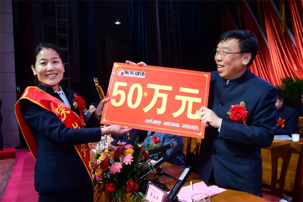 ���Ż񽱴���