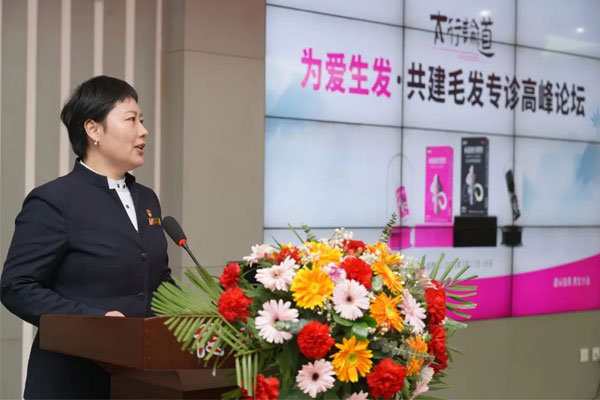 必赢亚洲党委书记宋丽莉致迎接词 必赢亚洲党委书记宋丽莉致迎接词