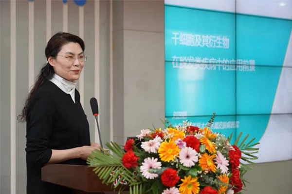 刘国艳教授学术分享 刘国艳教授学术分享