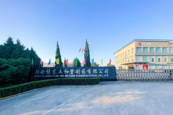 ��Ӯ���������������ҩ