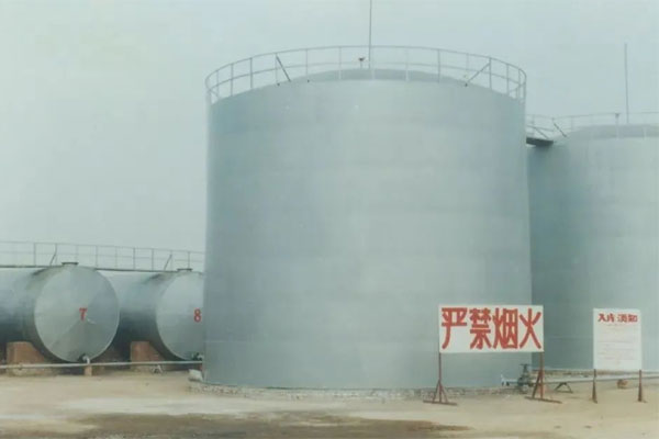 ��Ӯ���޼���վ