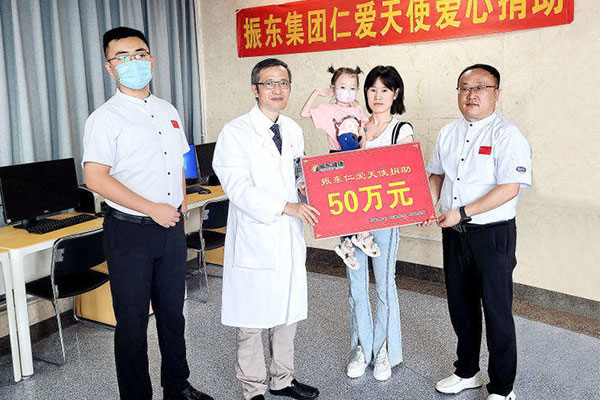 ��Ӯ����,��Ӯ����,�ʰ���ʹ����