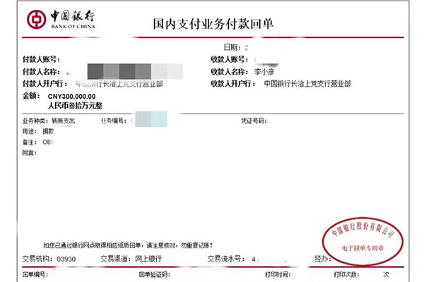 ��Ӯ����,��Ӯ����,�ʰ���ʹ����