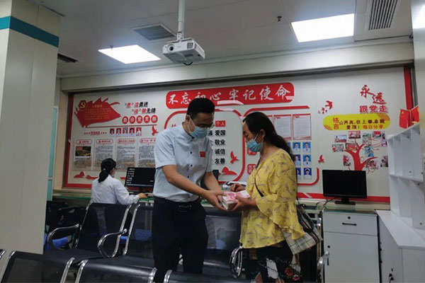 ��Ӯ����,��Ӯ����,�ʰ���ʹ����