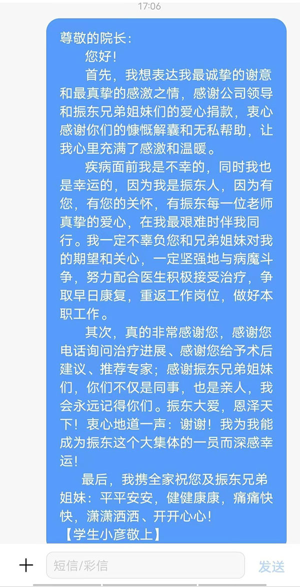 ��Ӯ����,��Ӯ����,�ʰ���ʹ����