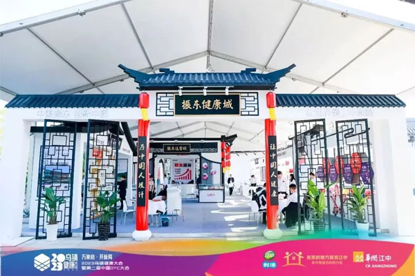 必赢亚洲健全城 必赢亚洲健全城