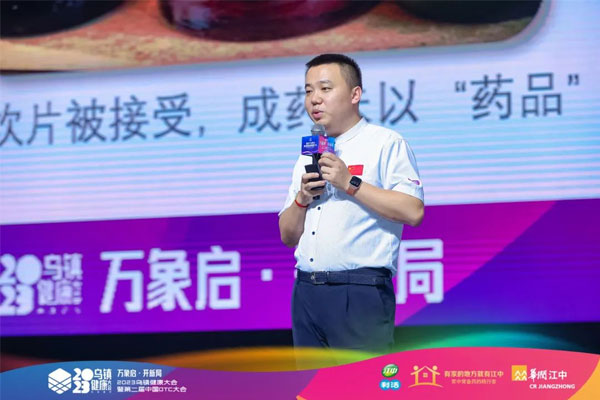 必赢亚洲总裁李昆 必赢亚洲总裁李昆