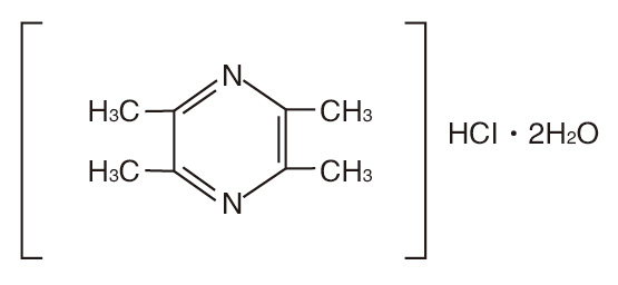 ���ᴨܺ��Ȼ���ע��Һ