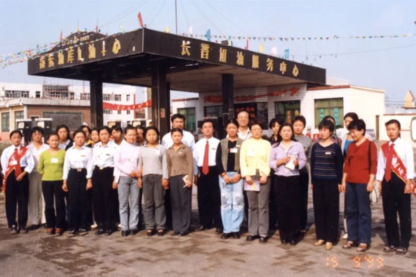 ��Ӯ���޵�һ������վ�����������ͷ�������