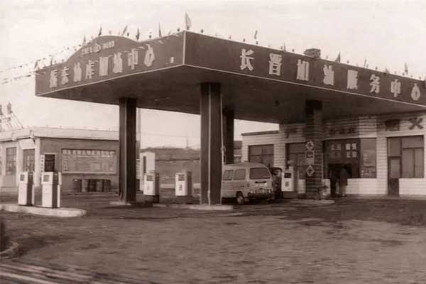 ��Ӯ���޵�һ������վ