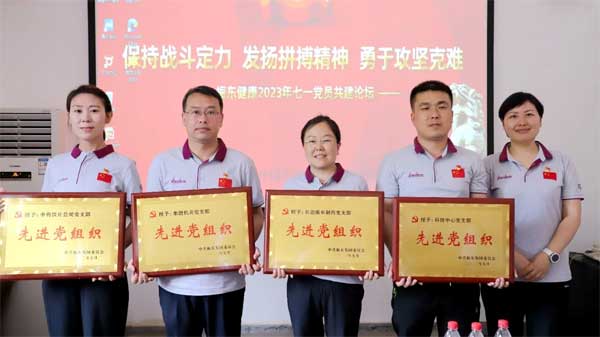 ��Ӯ����