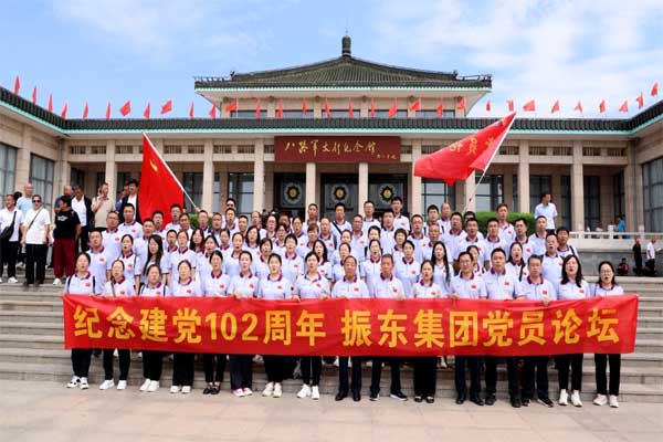 ��Ӯ����