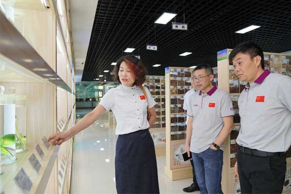 �������ŵ����Ųι۱걾չ����