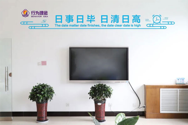 ��Ӯ���ޡ�bwin(�й���)�ٷ���վ