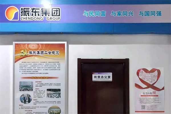 ��Ӯ����,��Ӯ����,��ƶ������,�ʰ���ʹ