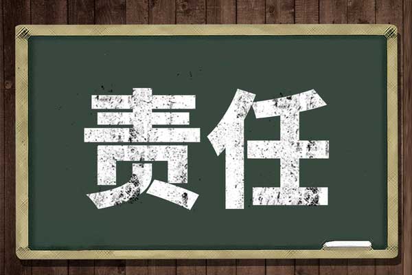 ��Ӯ���ޡ�bwin(�й���)�ٷ���վ