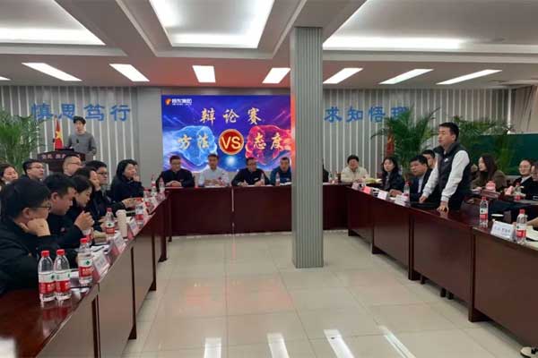 ��������,�Ļ�չ��,��Ӯ����,��Ӯ������ѧԺ