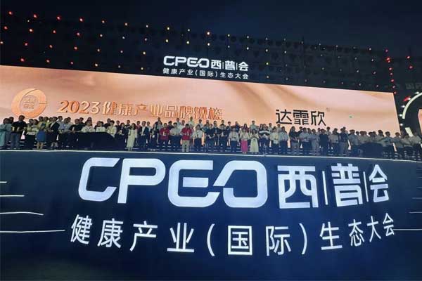 ���ջ�,��Ӯ���޽�ȫ,������