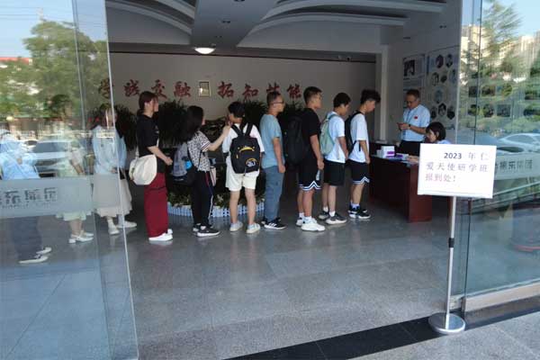 ��Ӯ����,��Ӯ����,�ʰ���ʹ,��ѧ��