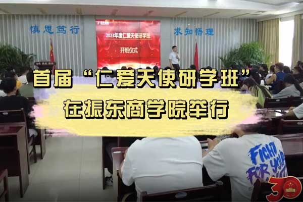 ��Ӯ����,��Ӯ����,�ʰ���ʹ,��ѧ��