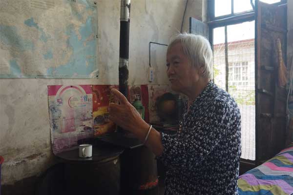 ��Ӯ���ޡ�bwin(�й���)�ٷ���վ