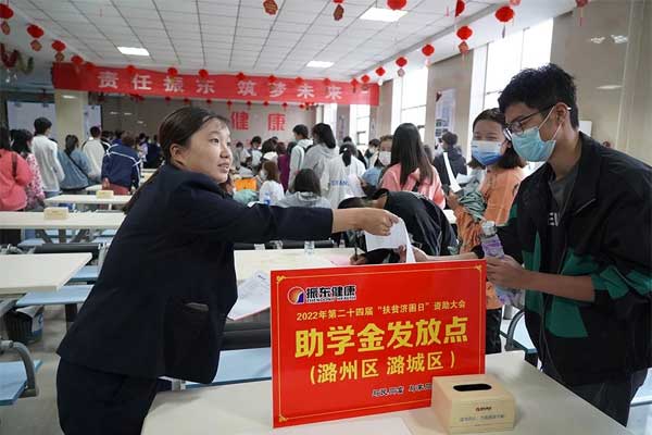 ��Ӯ����,��Ӯ����,��ƶ������,�ʰ���ʹ