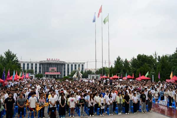 ��Ӯ����,��Ӯ����,�ʰ���ʹ,��ѧ��,�ȱ�