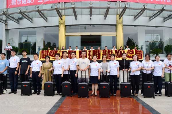 ��Ӯ���޹Ǹɽ�ԡ������ϴ�ѧ��