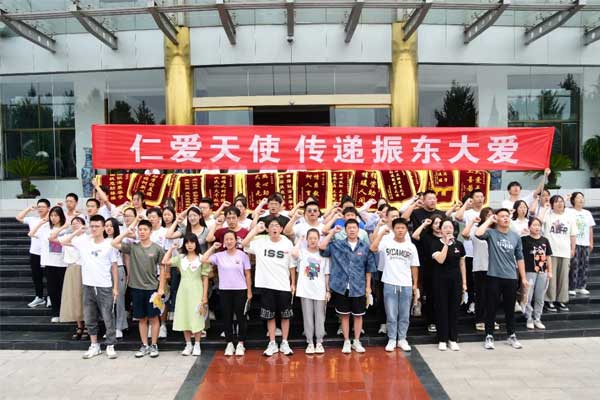 ���ʰ���ʹ��������