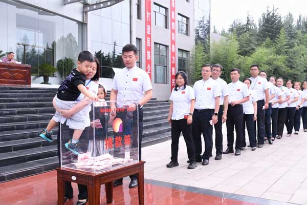 ��Ӯ����Ա�����ľ���