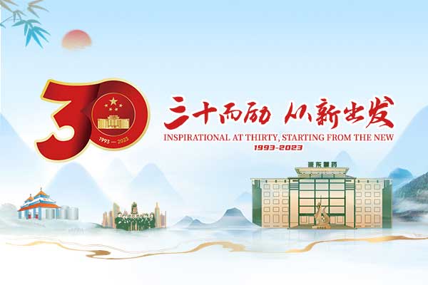 ��Ӯ���ޡ�bwin(�й���)�ٷ���վ